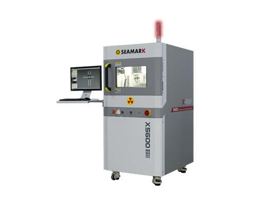 X5600 Offline X-ray Inspection Machine